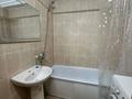 1-комнатная квартира · 44 м² · 5/10 этаж, Қазахстан 64 — АДК РИВЕР за 15 000 ₸ в Усть-Каменогорске — фото 8