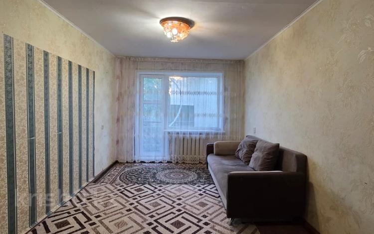 1-комнатная квартира · 32 м² · 4/5 этаж, ул. Абая за 5.5 млн ₸ в Темиртау — фото 2