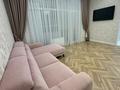 1-комнатная квартира · 45 м² · 9/12 этаж, Толе би за 300 000 ₸ в Астане, Нура р-н — фото 2