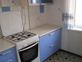 2-комнатная квартира · 55 м² · 3/9 этаж, мкр 5, Тургенева за 15.8 млн ₸ в Актобе — фото 2