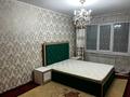 3-бөлмелі пәтер · 60 м² · 2/4 қабат, Жетысу 7, бағасы: 170 000 ₸ в Талдыкоргане, мкр Жетысу — фото 4