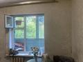 2-комнатная квартира · 44 м² · 2/5 этаж, Гариффоллы Курмангалиева 7/2 — 4 поликлиника за 13.5 млн ₸ в Уральске — фото 6