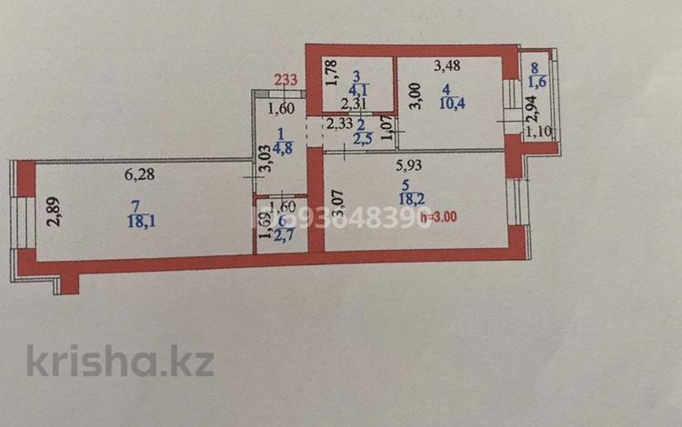 2-комнатная квартира, 60.8 м², 2/10 этаж, Култегин 11 — Сыганак 3