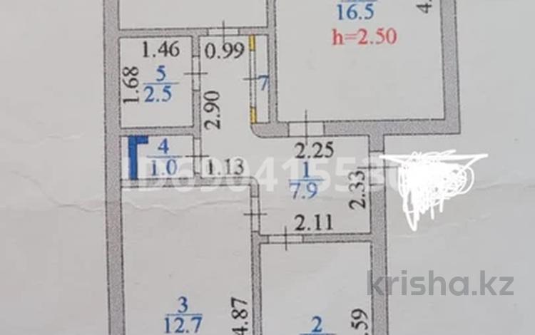 3-комнатная квартира, 59.5 м², 2/6 этаж, Куйши Дина 42