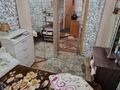 2-комнатная квартира · 43 м² · 3/5 этаж, Карла Маркса за 8 млн ₸ в Шахтинске — фото 4