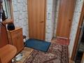 2-комнатная квартира · 43 м² · 3/5 этаж, Карла Маркса за 8 млн ₸ в Шахтинске — фото 5