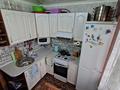 2-комнатная квартира · 43 м² · 3/5 этаж, Карла Маркса за 8 млн ₸ в Шахтинске — фото 9