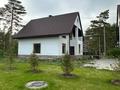 Отдельный дом · 4 комнаты · 200 м² · 5 сот., Щербаково за 71 млн ₸ в Костанайской обл. — фото 3