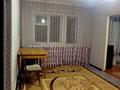 2-комнатная квартира, 43 м², 2/5 этаж, Потанина 13 за 14 млн 〒 в Усть-Каменогорске — фото 2