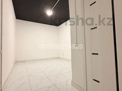 Офисы, салоны красоты, фитнес и спорт, студии · 40 м² за 100 000 〒 в Алматы, Наурызбайский р-н