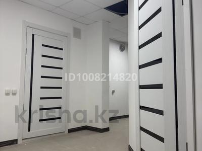 Кеңселер, сұлулық салондары, фитнес және спорт, студиялар · 30 м², бағасы: 100 000 ₸ в Алматы, Наурызбайский р-н