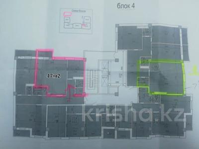 1-комнатная квартира, 47 м², 4/15 этаж, 17-й мкр бн за 10.5 млн 〒 в Актау, 17-й мкр