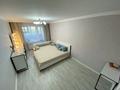 4-комнатная квартира · 111 м² · 4/5 этаж, Новый город, Маресьева 80 за 27.5 млн ₸ в Актобе — фото 2
