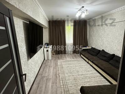 Аренда квартир в Алматы: 3-комнатная квартира · 70 м² · 1/5 этаж, мкр Жулдыз-2 за 300 000 〒 3-комнатная квартира · 70 м² · 1/5 этаж, мкр Жулдыз-2 за 300 000 〒 в Алматы, Турксибский р-н