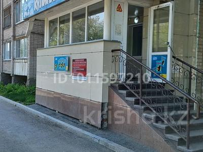 Магазины и бутики · 55 м² за 25 млн ₸ в Петропавловске
