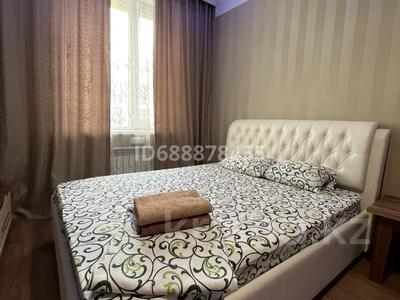 1-комнатная квартира, 40 м² по часам, Кабанбай Батыр Мега 58б за 2 000 〒 в Астане, Есильский р-н