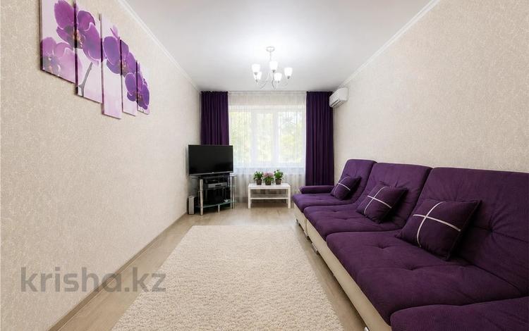 2-бөлмелі пәтер · 54 м² · 3/9 қабат, ул. Чернышевского, бағасы: 13 млн ₸ в Темиртау — фото 2
