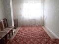 3-бөлмелі пәтер · 82 м² · 3/5 қабат, мкр Юбилейный, Халиуллина 196/1 — Магнум, бағасы: 300 000 ₸ в Алматы, Медеуский р-н — фото 6