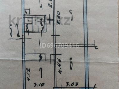 3-комнатная квартира, 63.8 м², 3/5 этаж, Егорова 4 за 17 млн 〒 в Усть-Каменогорске, Ульбинский