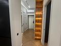 3-бөлмелі пәтер · 85 м² · 13 қабат, Аль-Фараби 41, бағасы: 750 000 ₸ в Алматы, Бостандыкский р-н — фото 20