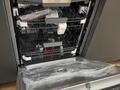 3-бөлмелі пәтер · 85 м² · 13 қабат, Аль-Фараби 41, бағасы: 750 000 ₸ в Алматы, Бостандыкский р-н — фото 9