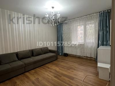 1-бөлмелі пәтер · 43 м² · 1/12 қабат, мкр Акбулак, 1-я улица 43, бағасы: 170 000 〒 в Алматы, Алатауский р-н