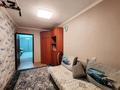 4-комнатная квартира · 74 м² · 1/9 этаж, проспект Сатпаева 2 за 41 млн ₸ в Усть-Каменогорске — фото 11