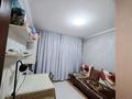 4-комнатная квартира · 74 м² · 1/9 этаж, проспект Сатпаева 2 за 41 млн ₸ в Усть-Каменогорске — фото 12