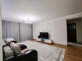 4-комнатная квартира · 74 м² · 1/9 этаж, проспект Сатпаева 2 за 41 млн ₸ в Усть-Каменогорске — фото 3