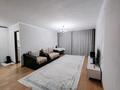 4-комнатная квартира · 74 м² · 1/9 этаж, проспект Сатпаева 2 за 41 млн ₸ в Усть-Каменогорске — фото 4