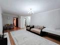 4-комнатная квартира · 74 м² · 1/9 этаж, проспект Сатпаева 2 за 41 млн ₸ в Усть-Каменогорске — фото 5