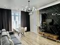 2-комнатная квартира · 60 м² · 9/10 этаж, мкр Нурсая, Маденова — Абулхаирхана за 16 000 ₸ в Атырау — фото 6