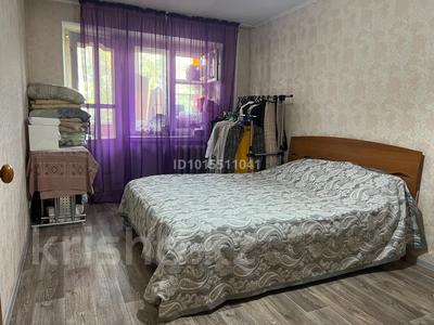 3-бөлмелі пәтер · 57.3 м² · 4/5 қабат, Жабаева 143 — Пересечение Букетова, бағасы: 22 млн ₸ в Петропавловске