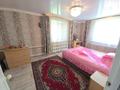 Жеке үй · 3 бөлме · 235 м² · 10 жүзд., Фазыла Карибжанова, бағасы: 39 млн ₸ в Петропавловске — фото 10