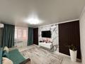 3-комнатная квартира · 63 м² · 5/5 этаж, мкр Северо-Восток, Абулхаир хана за 17.8 млн ₸ в Уральске