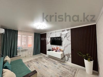 3-комнатная квартира · 63 м² · 5/5 этаж, мкр Северо-Восток, Абулхаир хана за 18.2 млн ₸ в Уральске