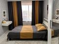 3-комнатная квартира · 63 м² · 5/5 этаж, мкр Северо-Восток, Абулхаир хана за 17.8 млн ₸ в Уральске — фото 3