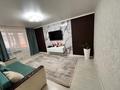 3-комнатная квартира · 63 м² · 5/5 этаж, мкр Северо-Восток, Абулхаир хана за 17.8 млн ₸ в Уральске — фото 4
