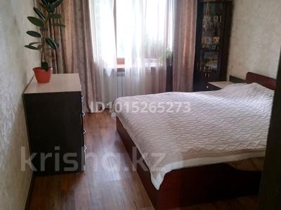2-комнатная квартира · 41 м² · 2/3 этаж, Лукина за 25 млн ₸ в 