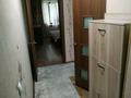 2-комнатная квартира · 41 м² · 2/3 этаж, Лукина за 25 млн ₸ в  — фото 2