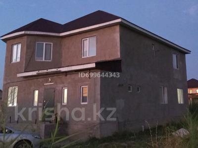 Отдельный дом · 6 комнат · 235 м² · 6 сот., Уч 729 — Мкрн куат уч 729 за 63 млн ₸ в 