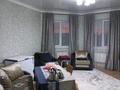 Отдельный дом · 6 комнат · 235 м² · 6 сот., Уч 729 — Мкрн куат уч 729 за 63 млн ₸ в  — фото 2