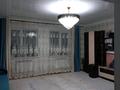 Отдельный дом · 6 комнат · 235 м² · 6 сот., Уч 729 — Мкрн куат уч 729 за 63 млн ₸ в  — фото 5