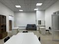 Свободное назначение · 100 м² за 800 000 ₸ в Астане, Есильский р-н — фото 3