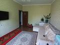 2-комнатная квартира · 60 м² · 3/9 этаж, Сатпаева — Розыбакиева за 44 млн ₸ в Алматы, Бостандыкский р-н — фото 4
