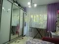 2-комнатная квартира · 60 м² · 3/9 этаж, Сатпаева — Розыбакиева за 44 млн ₸ в Алматы, Бостандыкский р-н — фото 5