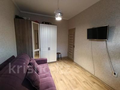 3-комнатная квартира · 67 м² · 4/5 этаж, мкр Тастак-3, Аносова — Дуйсенова (Болотникова) за 46.5 млн ₸ в Алматы, Алмалинский р-н
