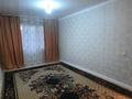 2-комнатная квартира, 45 м², 4/5 этаж, Салтанат 31 за 13 млн 〒 в Таразе — фото 5