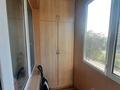 2-бөлмелі пәтер · 56 м² · 3/9 қабат, Ақбұлақ ш/а. 31 — Рыскулова момышуоы, бағасы: 38 млн ₸ в Алматы, Алатауский р-н — фото 11