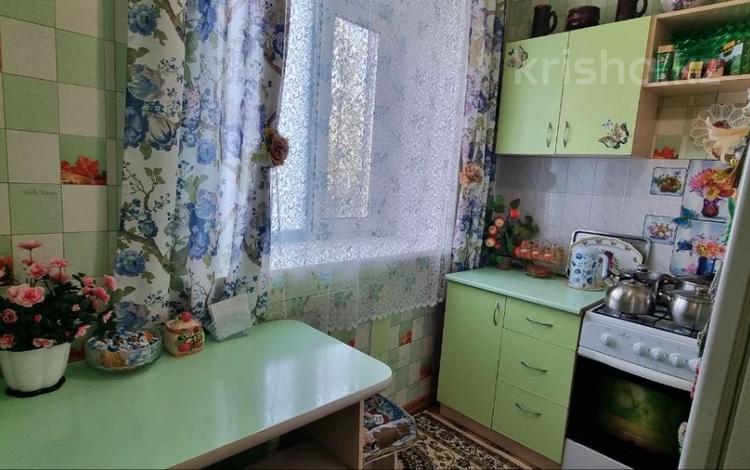 1-комнатная квартира · 33 м² · 5/5 этаж, Ворошилова 58 за 13.5 млн ₸ в Костанае — фото 5